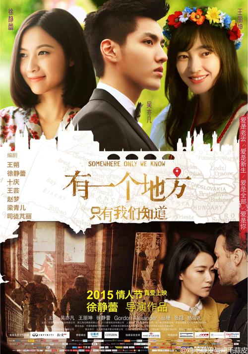 河南省学位证书认证